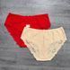 Wholesale.Cowards 9068 Beige