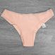 Wholesale.Cowards Thong 4994 Cappucino of L