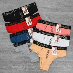 Wholesale.Briefs A6950 Assorted