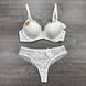 Wholesale.Set G01 Beige