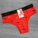 Wholesale.Briefs A6951 Assorted