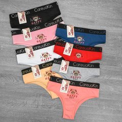 Wholesale.Briefs A6952 Assorted