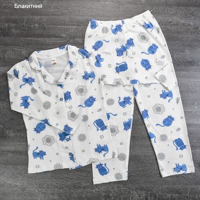 Wholesale.Child's Pyjamas 12005 (92-98) Blue
