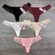 Wholesale.Thongs Q8191 Assorted