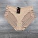 Hurt.Majtki 1081 R&oacute;żne