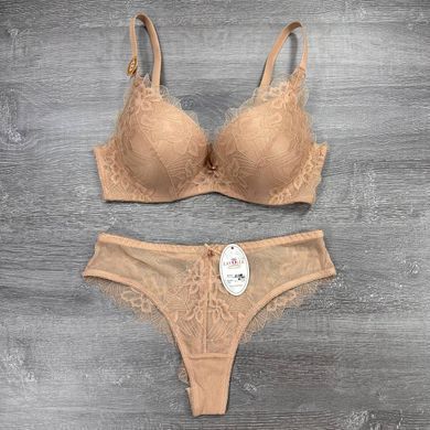 Wholesale.Set G-122 Cappuccino B
