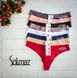 Wholesale.Thong 6763 Assorted