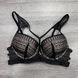 Wholesale.Bra W-56 Burgundy B