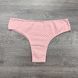 Wholesale.Briefs - tanga 40S-031 Assorted