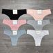 Wholesale.Briefs - tanga 40S-031 Assorted