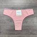 Wholesale.Briefs - tanga 40S-031 Assorted