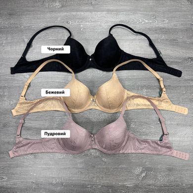 Wholesale.Bra W0031 Beige B