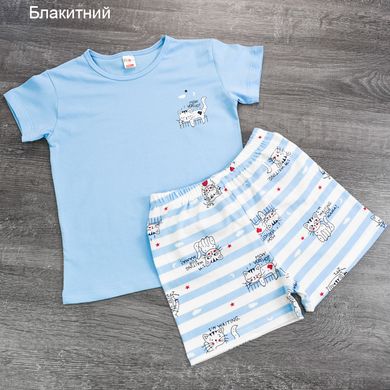 Wholesale.Child's Pyjamas 15012