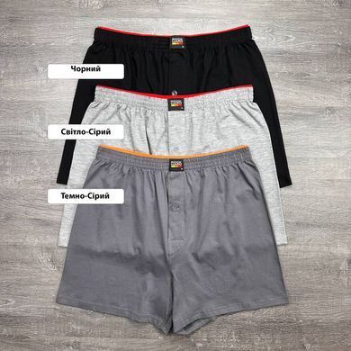 Wholesale.Boxer briefs 7008 Light gray 2XL