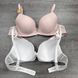 Wholesale.Bra G-94 Powdery B
