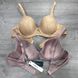 Wholesale.Bra W0031 Beige B