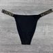 Wholesale.Set 8034-1 Black B