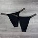 Wholesale.Set 8034-1 Black B