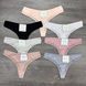 Wholesale.Thongs 40S-341 Assorted
