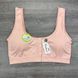 Wholesale.Top of 6838 Assorted