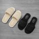 Wholesale.Women's slippers SX-2 Beige (38-39)