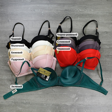 Wholesale.Bra 0476 Green