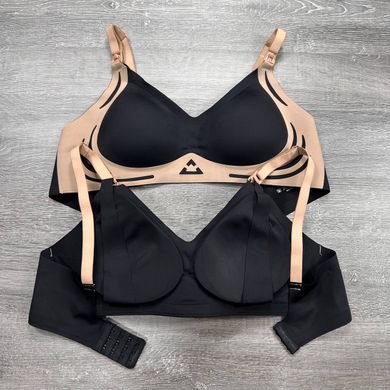 Wholesale.Breastfeeding bra 85966 Black and beige