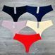 Wholesale.Thongs A6845 Assorted