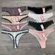 Wholesale.Thongs Q8161 Assorted