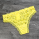 Wholesale.Thong of 8129а-assorted