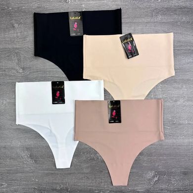 Wholesale.Thongs of 2203 Beige