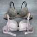 Wholesale.Bra G-146 Beige B