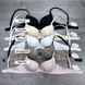 Wholesale.Bra G-146 Beige B