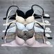 Wholesale.Bra G-146 Beige B