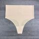 Wholesale.Thongs of 2203 Beige