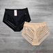 Wholesale.Cowards 6072 Cappuccino