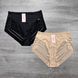 Wholesale.Cowards 6072 Cappuccino