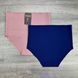 Wholesale.Briefs-Tighteners 3430 Powdery