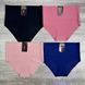 Wholesale.Briefs-Tighteners 3430 Powdery