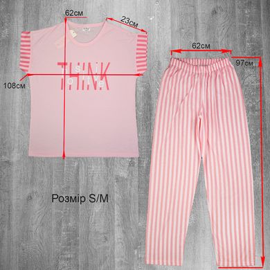 Wholesale.Pajamas 90119 Peach S/M