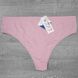 Wholesale.Thongs 13029 Assorted