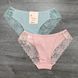 Wholesale.Cowards GD-S1026 Assorted
