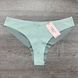 Wholesale.Briefs - tanga V2164 Beige