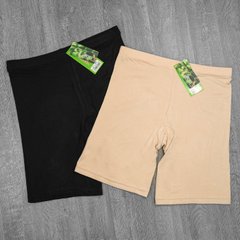 Wholesale.Pantaloons 009 Black