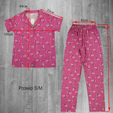 Wholesale.Pajamas 90120-4 Crimson S/M