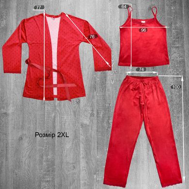 Wholesale.Pajama suit 13452 Red 2XL