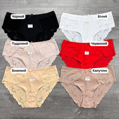 Wholesale.Cowards 9066 Beige