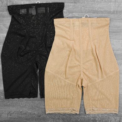 Wholesale.Underpants-Pantalony 9320 Beige
