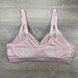 Wholesale.Breastfeeding bra 85811 Beige