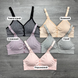 Wholesale.Breastfeeding bra 85811 Beige